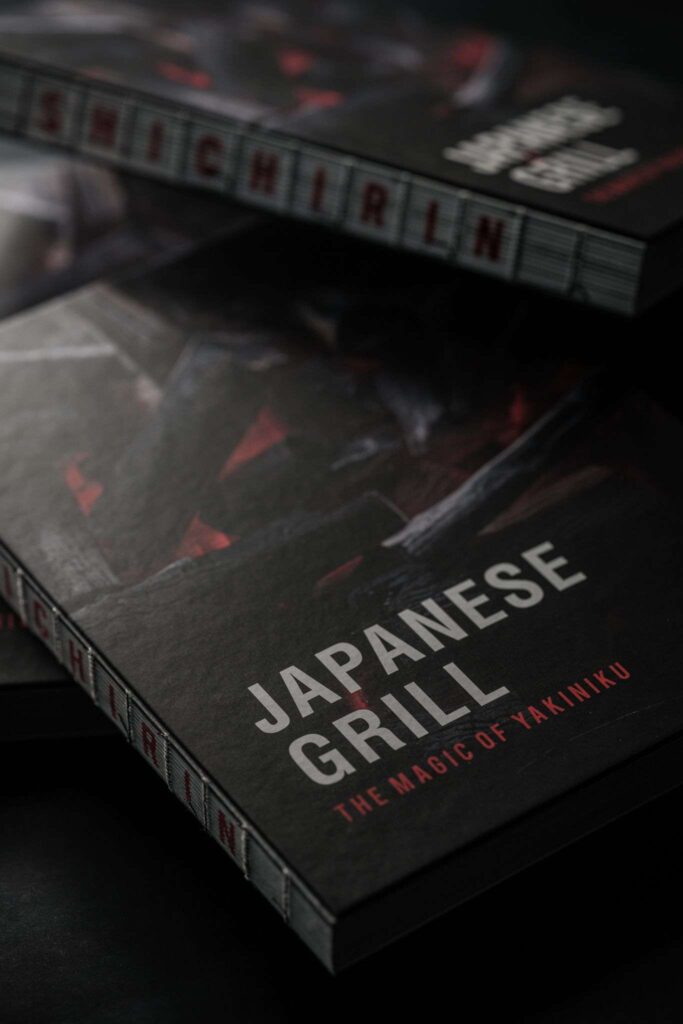 shichirin tafelgrill accessoire kookboek the magic of yakiniku
