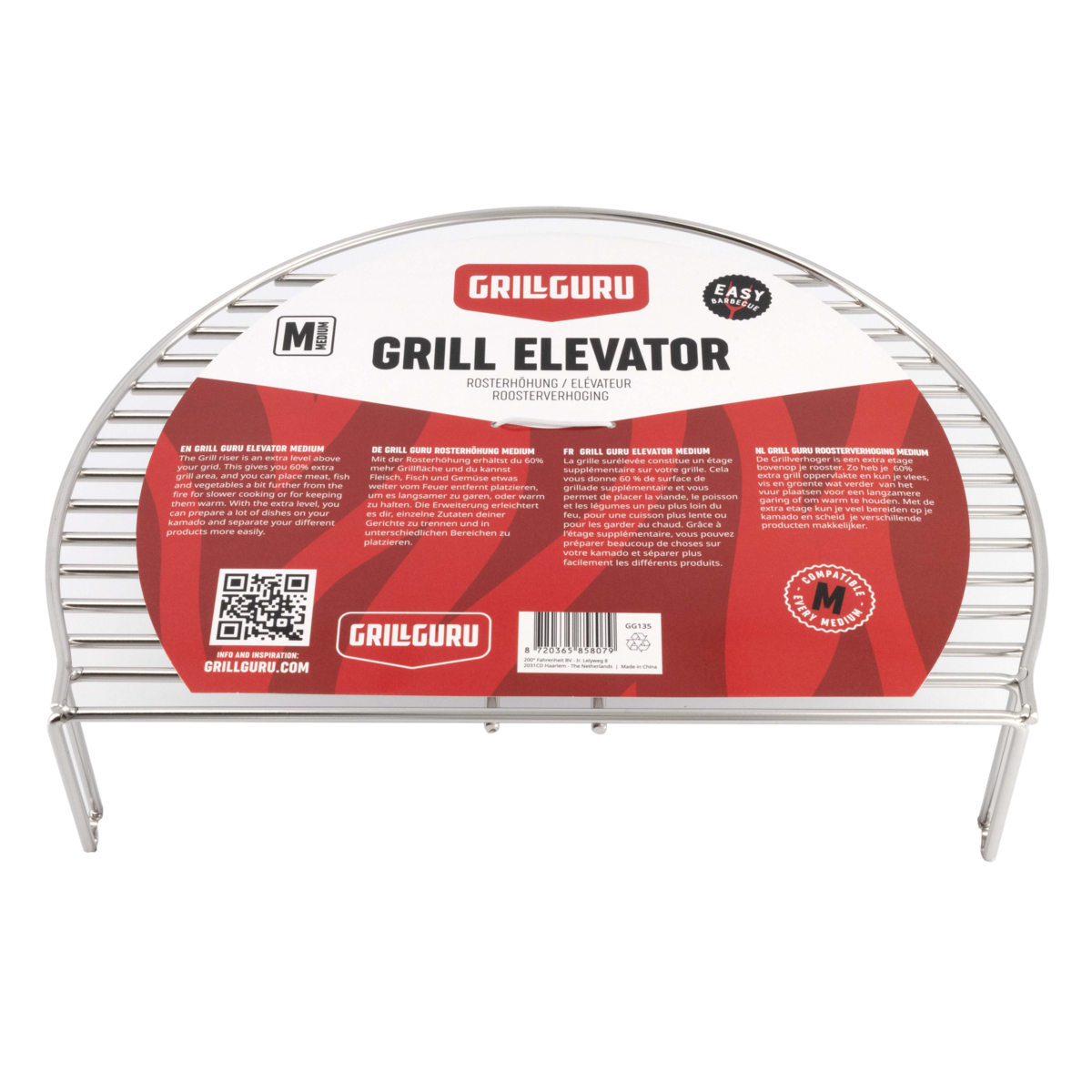 grill guru elevator medium – verhoogd grillplatform voor kamado medium